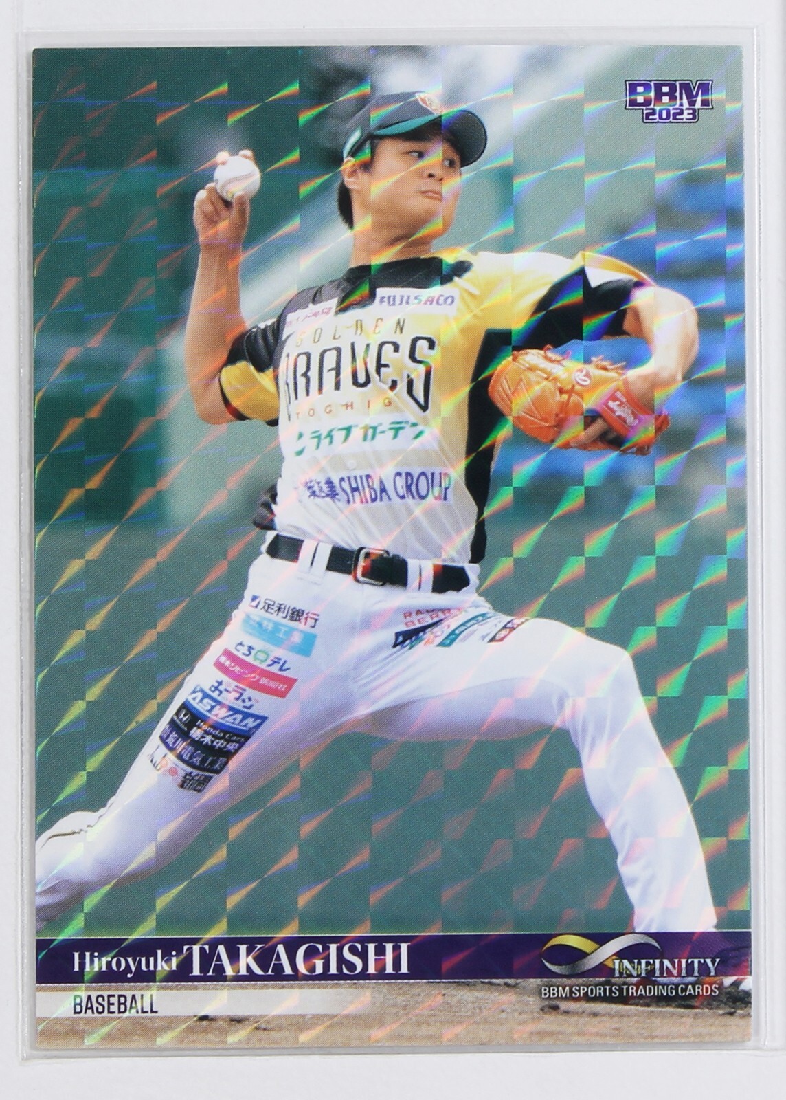 Hiroyuki TAKAGISHI (BASEBALL) - 2023 BBM sports Trading Holo