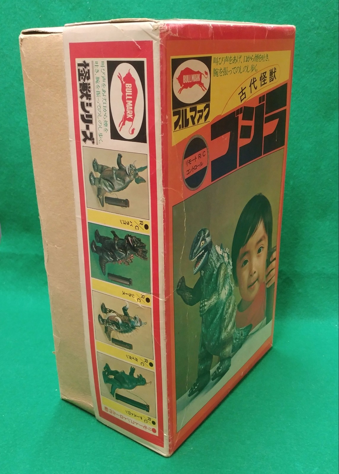1960s Bullmark GODZILLA Battery Operated Tin Robot In Original Photo Box