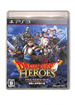 Dragon Quest Heroes Dark World Tree Castle PS3 BLJM-61256 Japanese REGION FREE