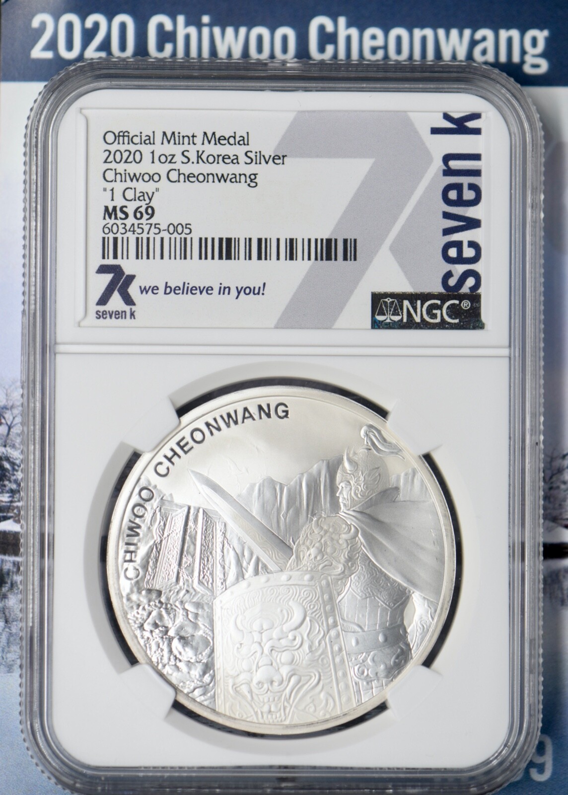2020 South Korea Silver Chiwoo Cheonwang - 1 Clay - NGC MS69
