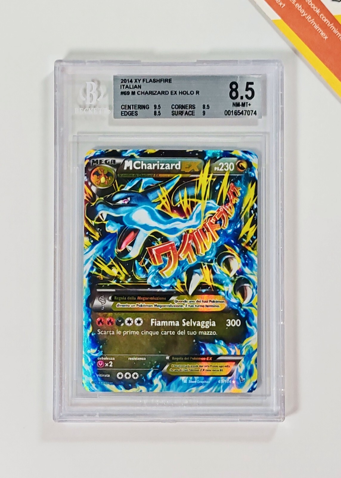 PSA10 Mライボルトex 2014 2014 Pokemon Japanese XY Wild Blaze 1st Edition Ultra Rare