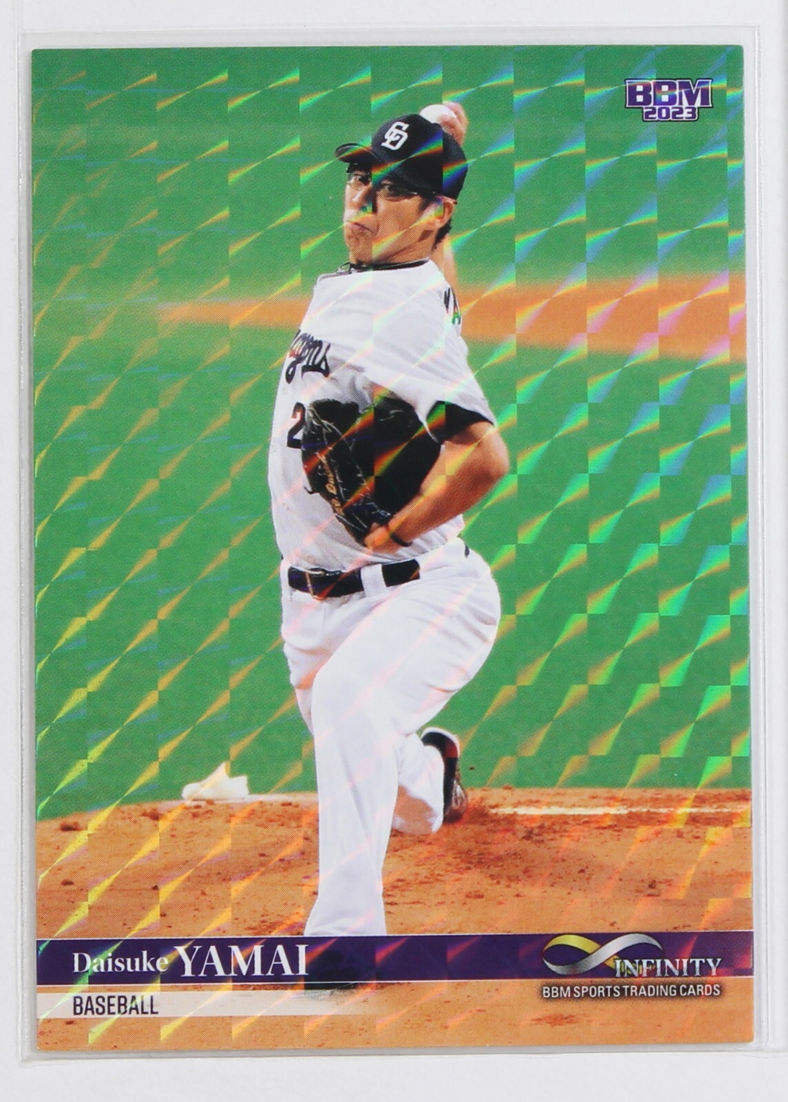 その他 2023 BBM Baseball Cards 1st Version 2BOX 2箱目〜！ 2023 BBM BASEBALL CARDS 1st Version BOX BREAK
