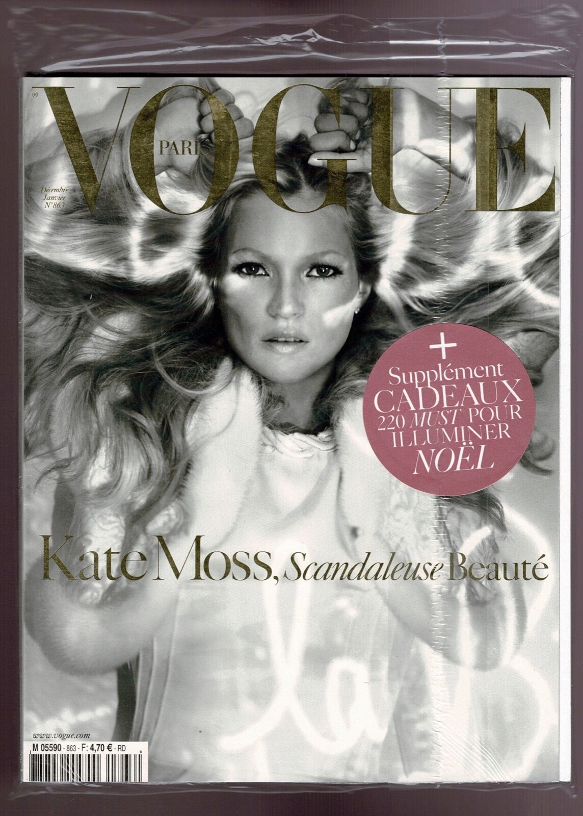 VOGUE PARIS ☆ Kate Moss VOGUE PARIS magazine 12/2005 KATE MOSS SPECIAL ISSUE sealed