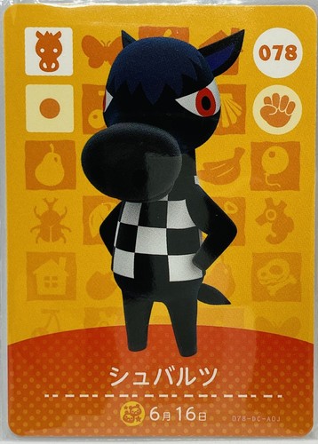 amiiboカード Amiibo Cards 078 Roscoe Animal Crossing Japanese Doubutsunomori | eBay