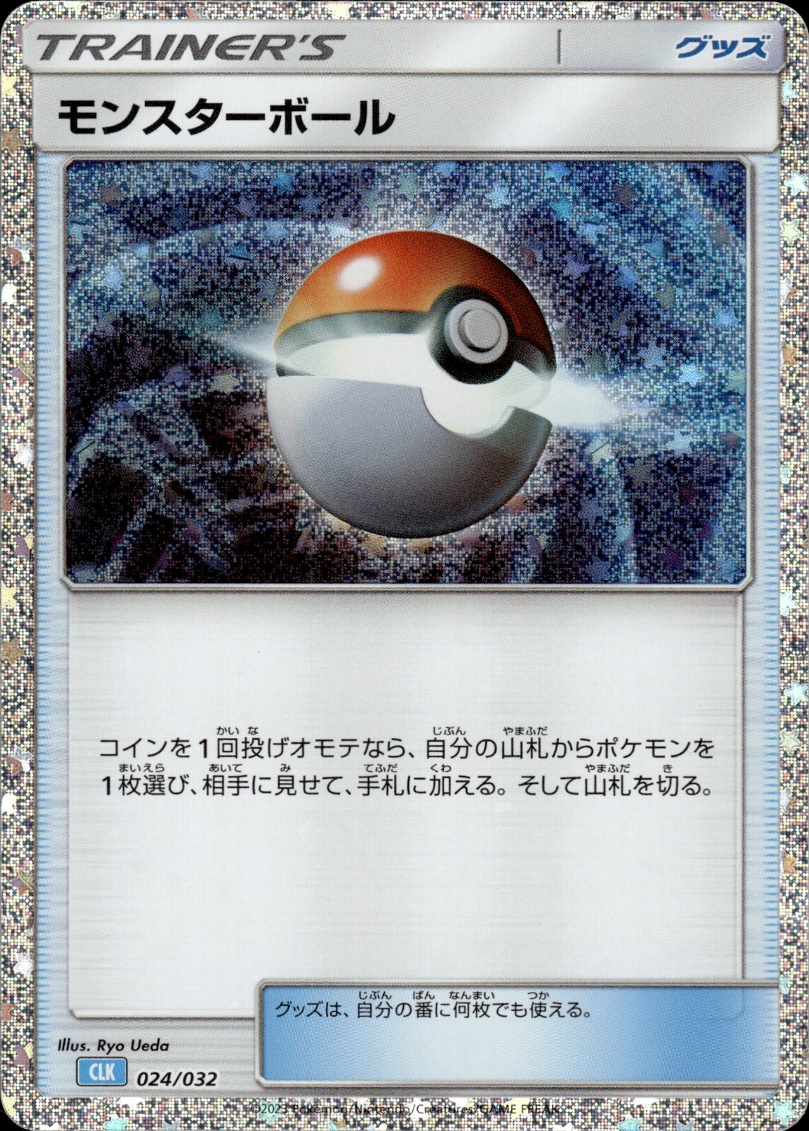 $_57.JPG?set_id=880000500F $_57.JPG?set_id=880000500F