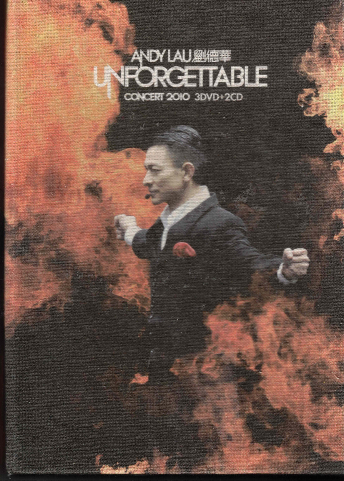 Unforgettable: Concert 2010 by Andy Lau (2 CDs + 3 DVDs