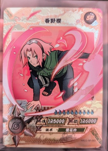 NARUTOバラエティーカード　35枚セット　レア 楽天市場】NARUTO疾風伝 バラエティカード 12付【景品