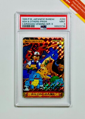Pokemon PSA 9 Ash & Others #284 Prism Bandai Carddass Vending Serie 8 Japanese