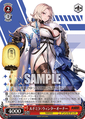 $_12.PNG?set_id=880000500F
