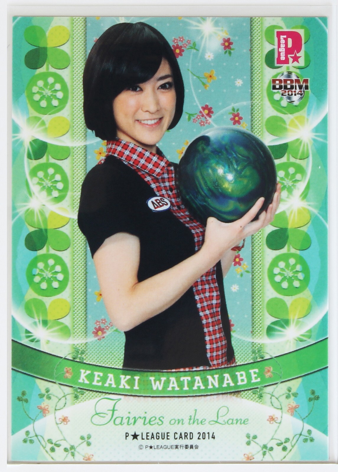 KEAKI WATANABE NO.44 (Bowling) - 2014 BBM Women's Pro Bowler