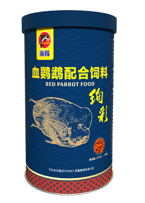 Red Parrot Color Enhancer In  7 DAYS 400gm by Porpoise