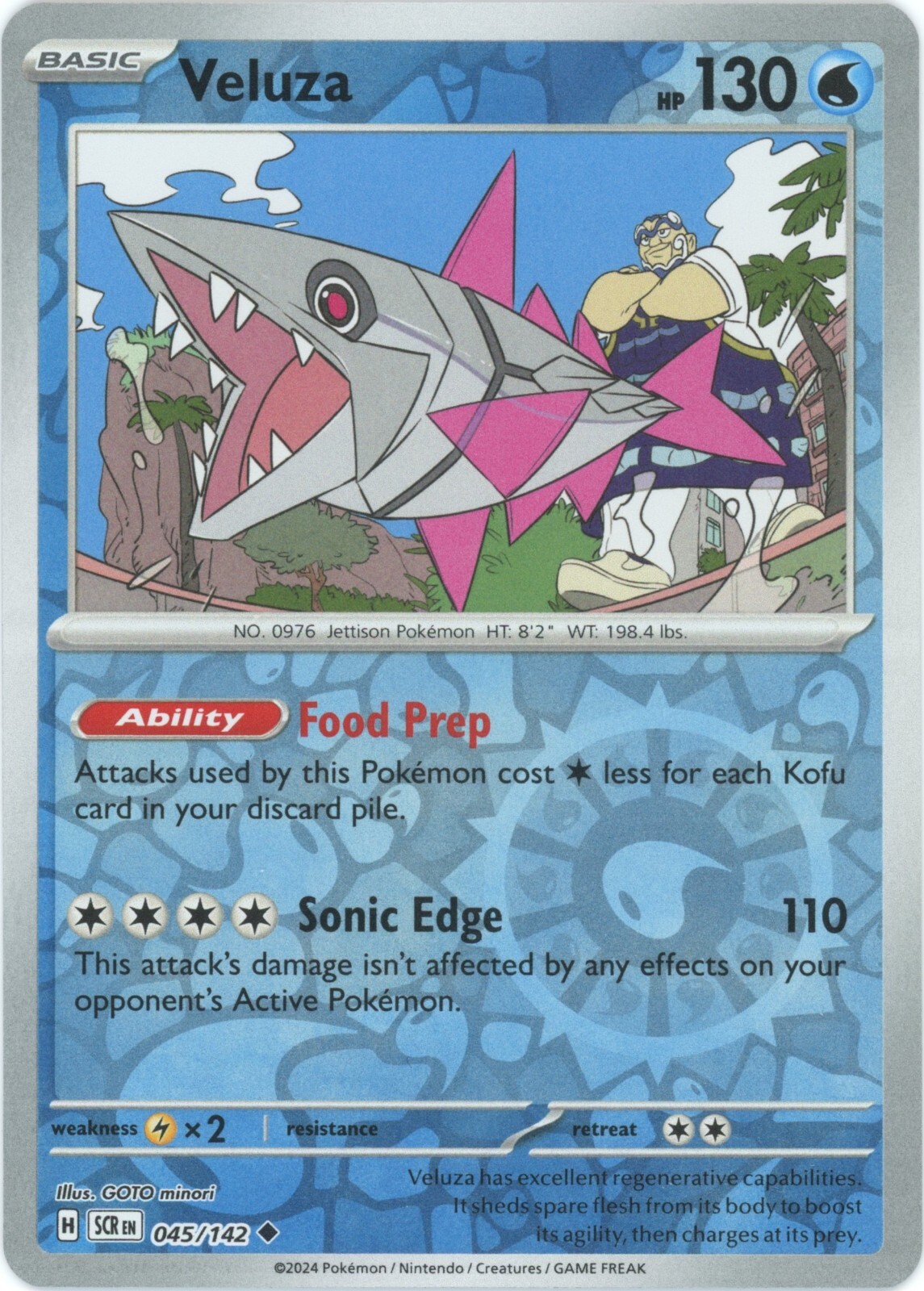 Pokemon TCG Japanese Wugtrio ex 025/071 RR Wild Force Holo Rare NM (US  Seller)
