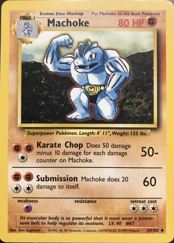 アメリカ購入品 Machoke $_12.JPG?set_id=880000500F