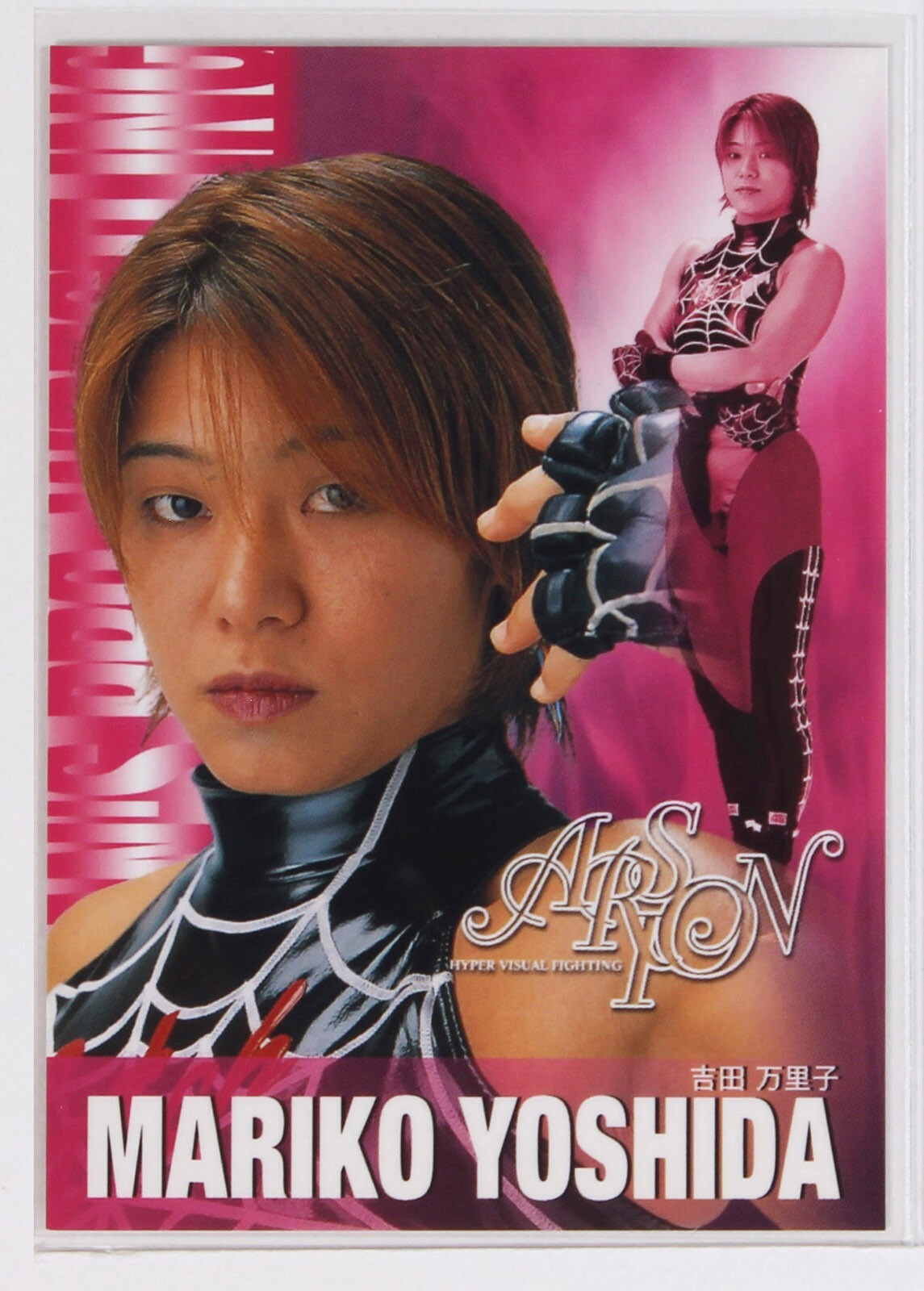 $_57.JPG?set_id=880000500F