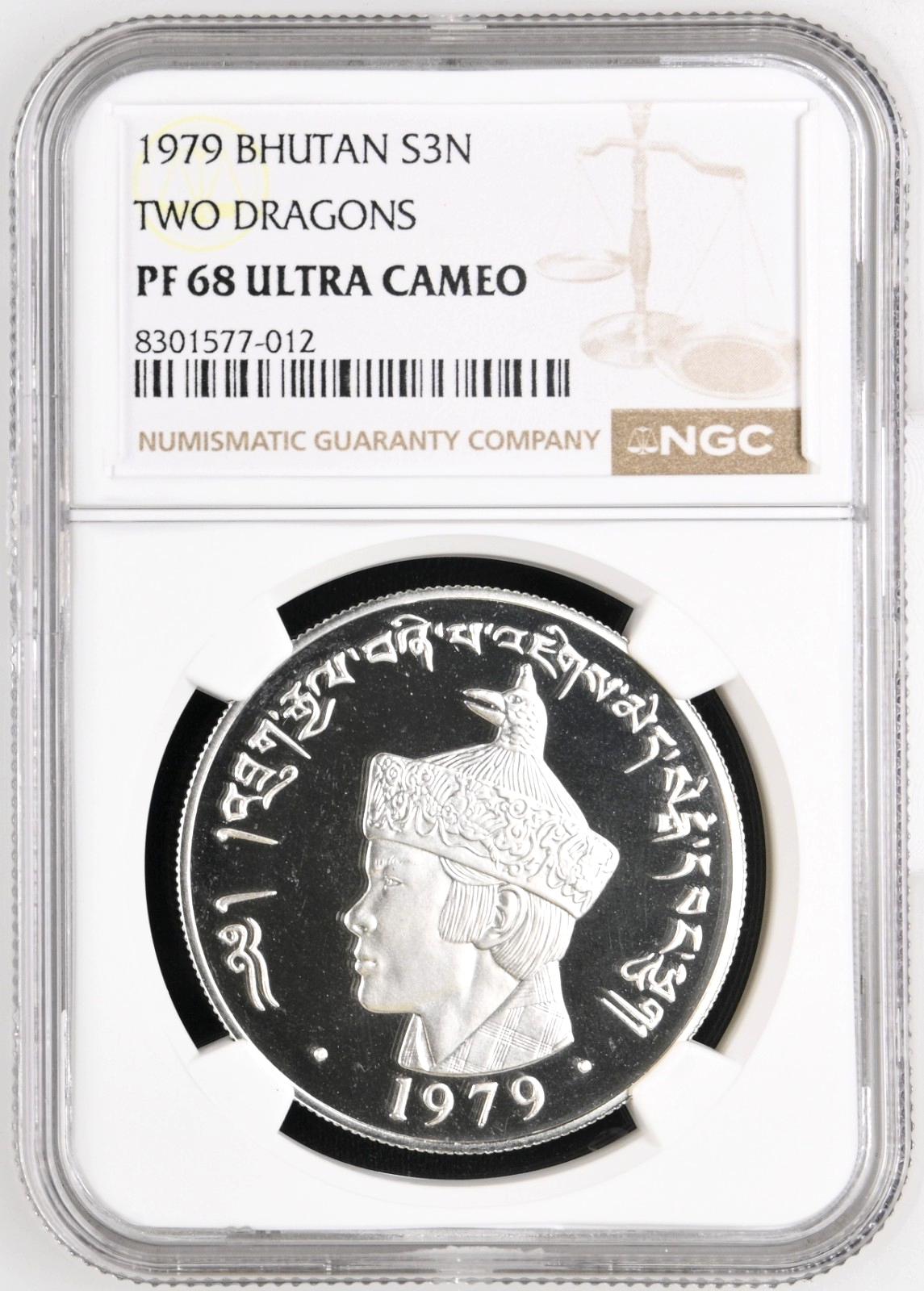 1979 Bhutan Two Dragons Silver Proof S3N Ngultrums NGC PF 68