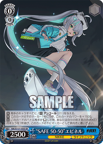 $_12.PNG?set_id=880000500F