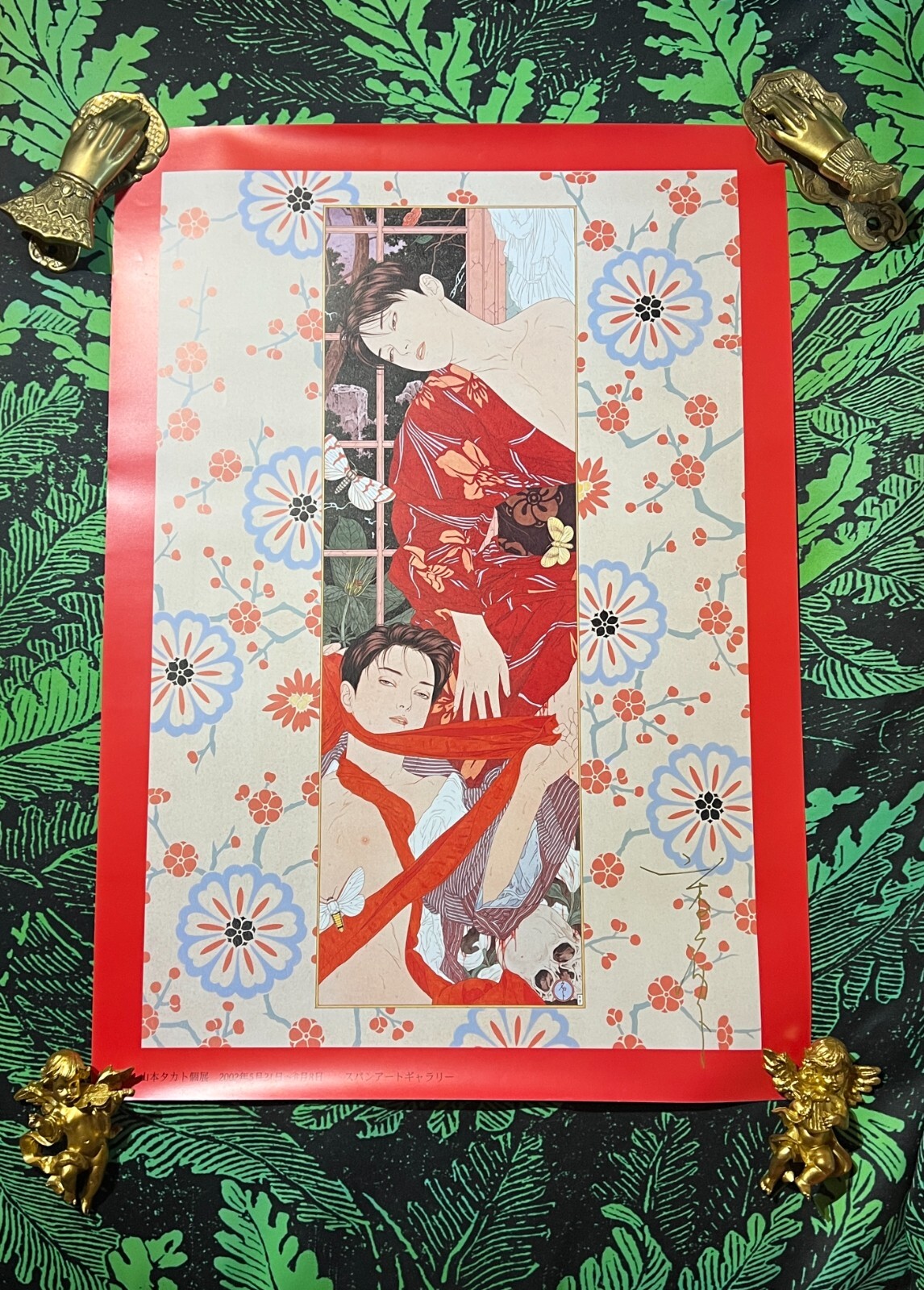 タ・プロムតាព្រមហ្ម、油絵、カンボジアアート、クメールアート タ・プロムតាព្រមហ្ម、油絵、カンボジアアート