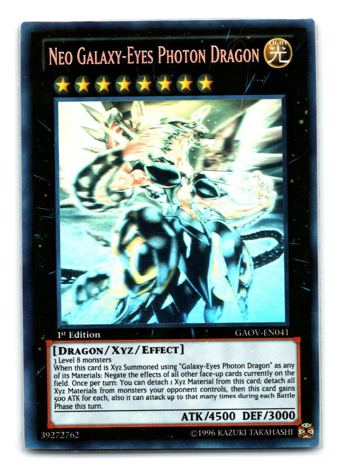 Neo Galaxy-Eyes Photon Dragon GAOV-EN041 1st Edition Ghost Neo Galaxy-Eyes Photon Dragon GAOV-EN041 1st Edition Ghost