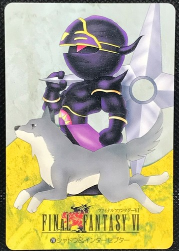 ファイナルファンタジー FF 6 カード レア Shadow & Interceptor #78 Final Fantasy 6 Ⅵ FF6 Card Bandai