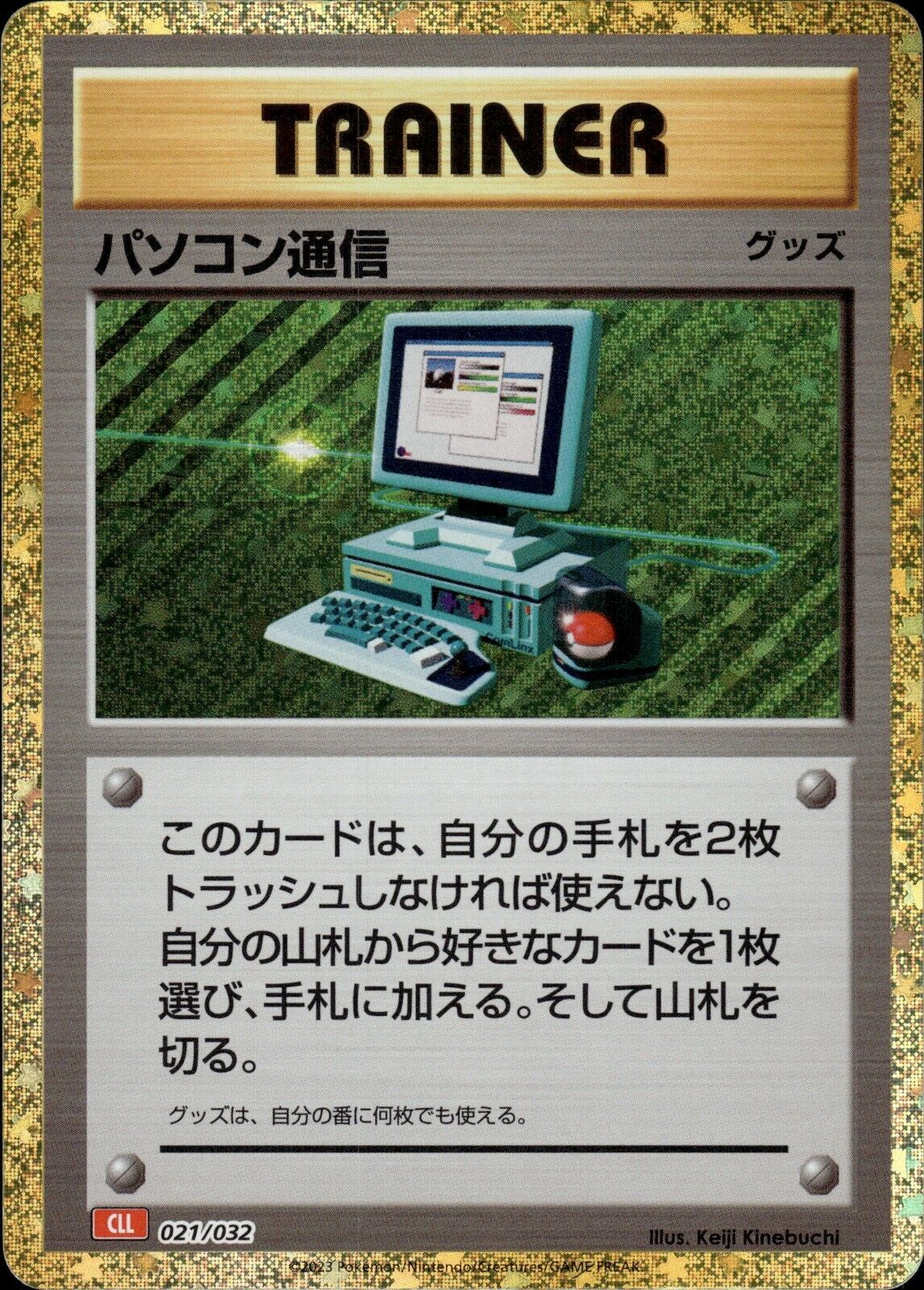 $_57.JPG?set_id=880000500F $_57.JPG?set_id=880000500F