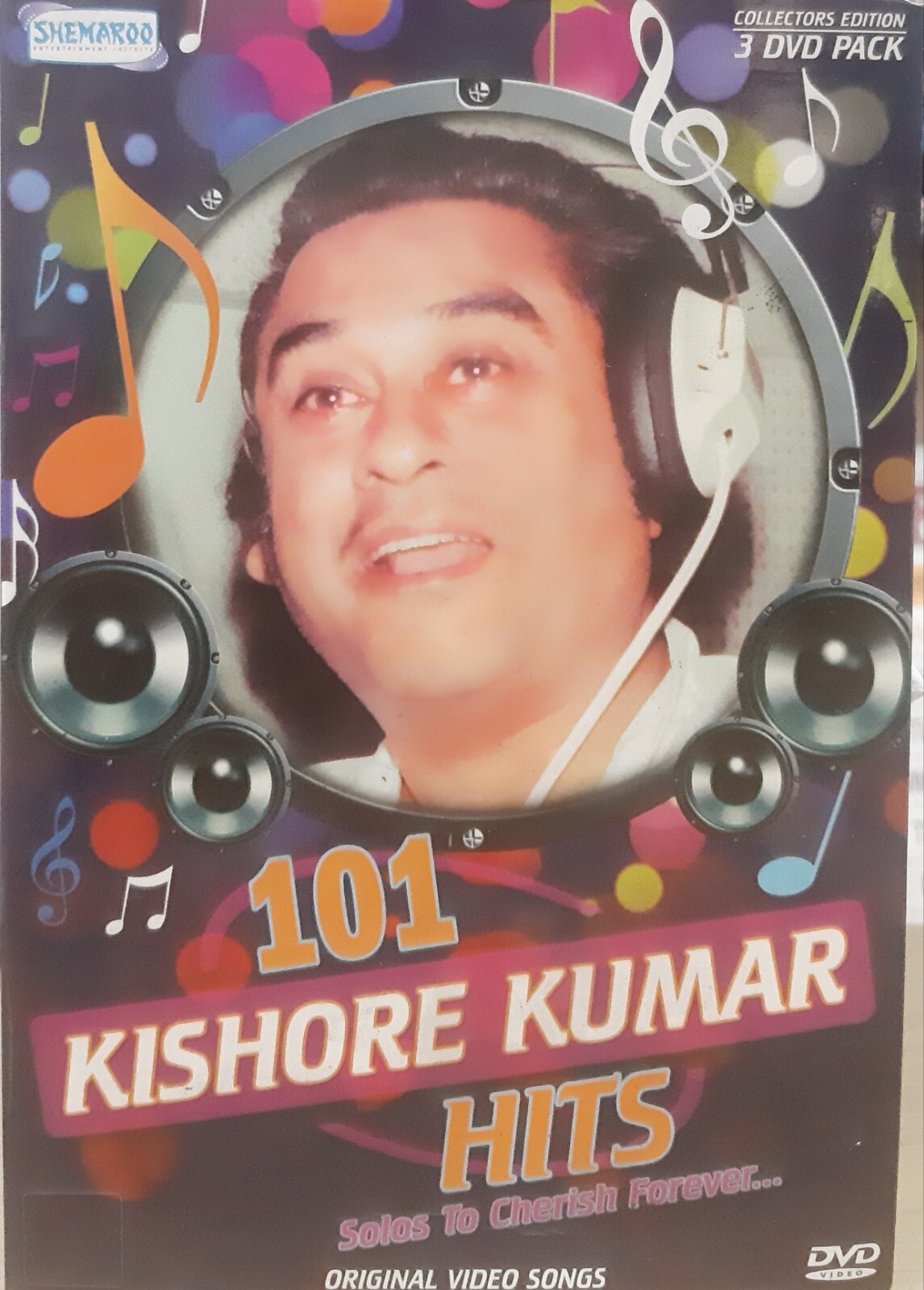 ボリウッド音楽 Kishore Kumar/Amar Deep Inreco Inreco - Vinyl Record - Amar Deep - Hindi Film Music