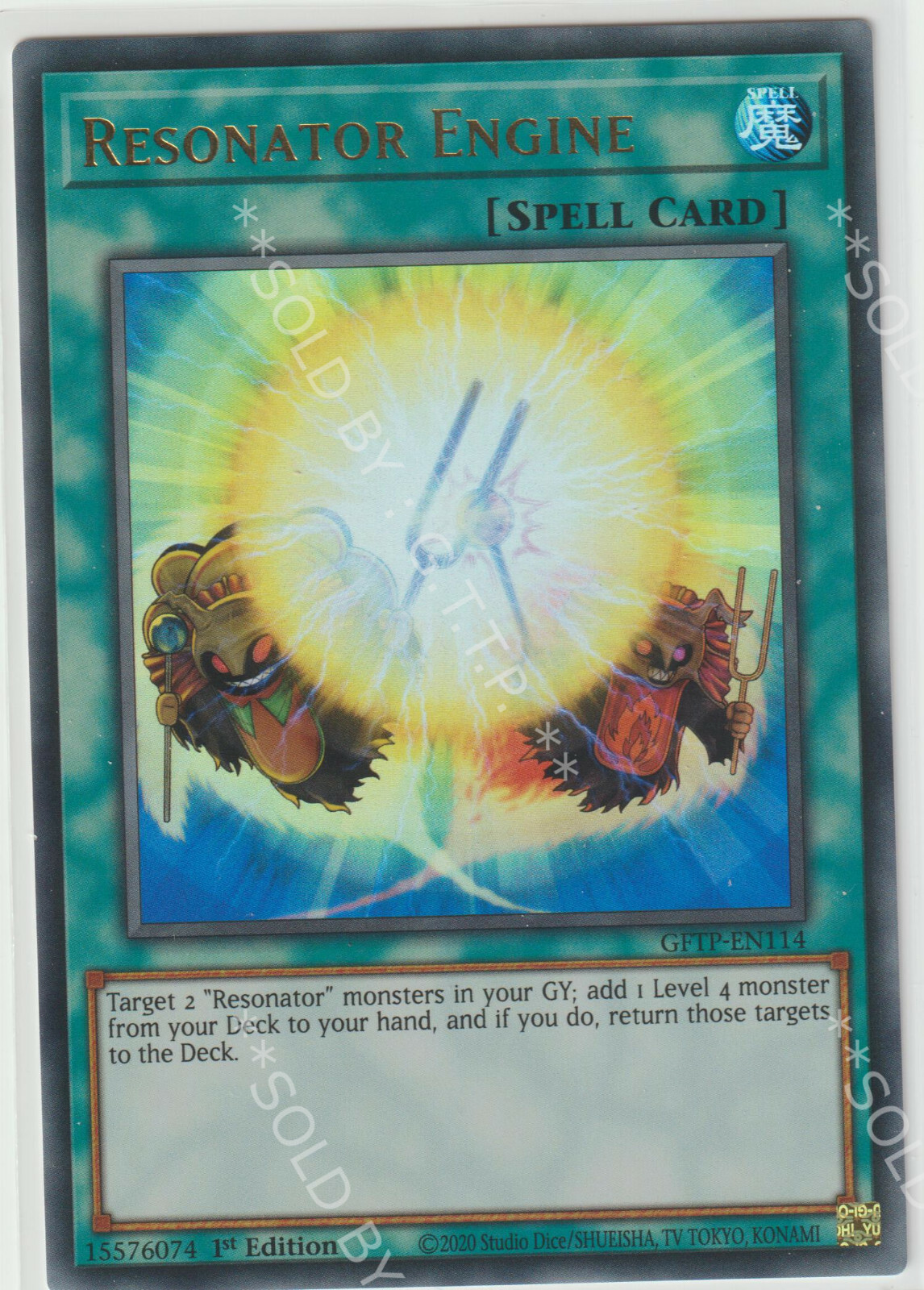 18. Spell engine. Sorcery magic майнкрафт. Magic uniq двойные. Spell engine.