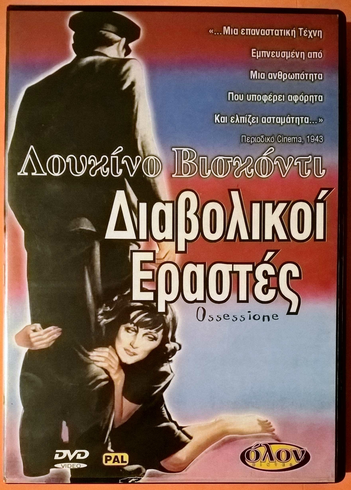 Ossessione 1943 DVD Region 2 Crime Luchino Visconti Calamai