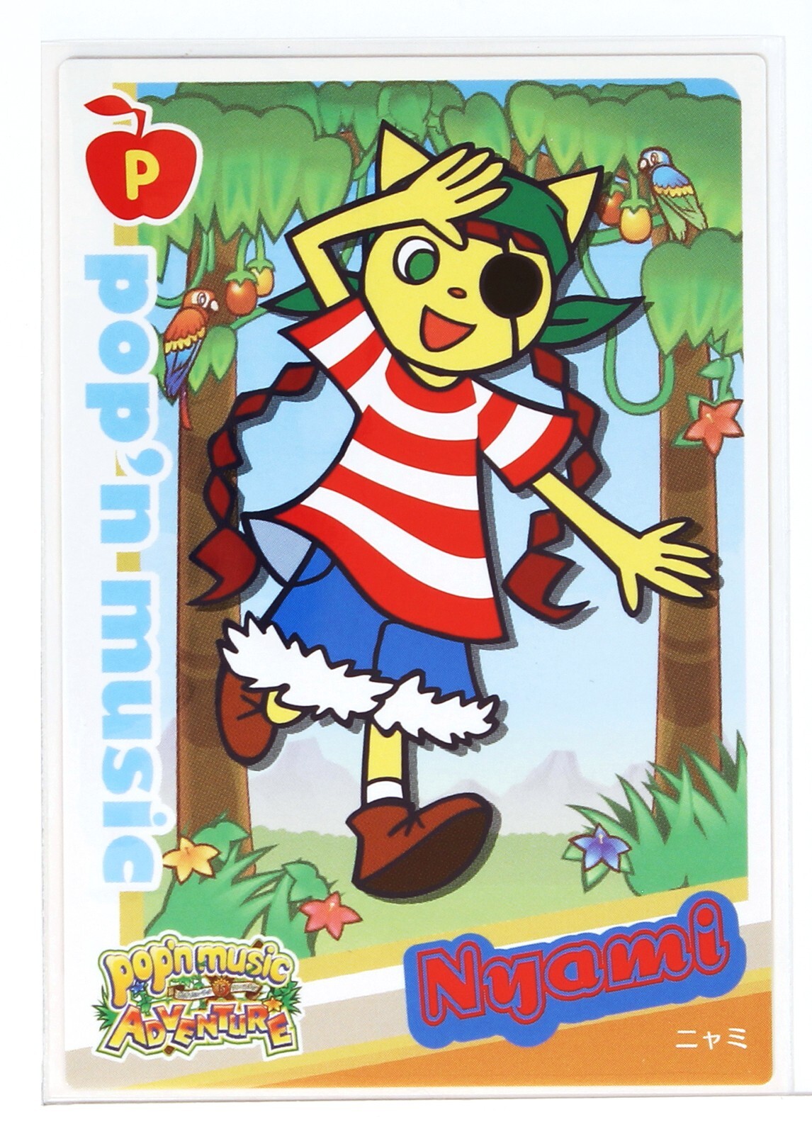 Pop'n Music Card PG20N023 Nyami Konami Japan Game Character
