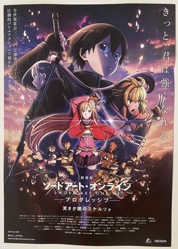 $_12.JPG?set_id=880000500F