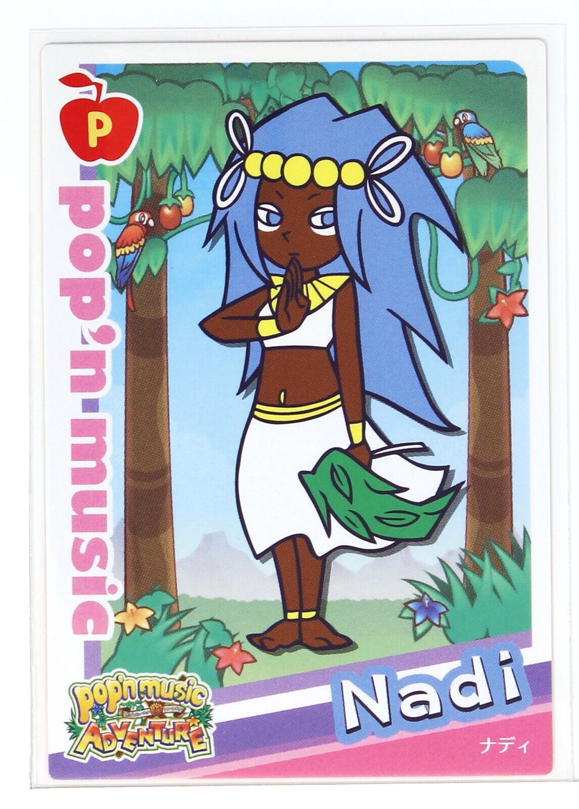 雑誌で紹介された Pop'n Music Card PD19N036 Nadi Konami Japan Game Character ポケモンカードゲーム