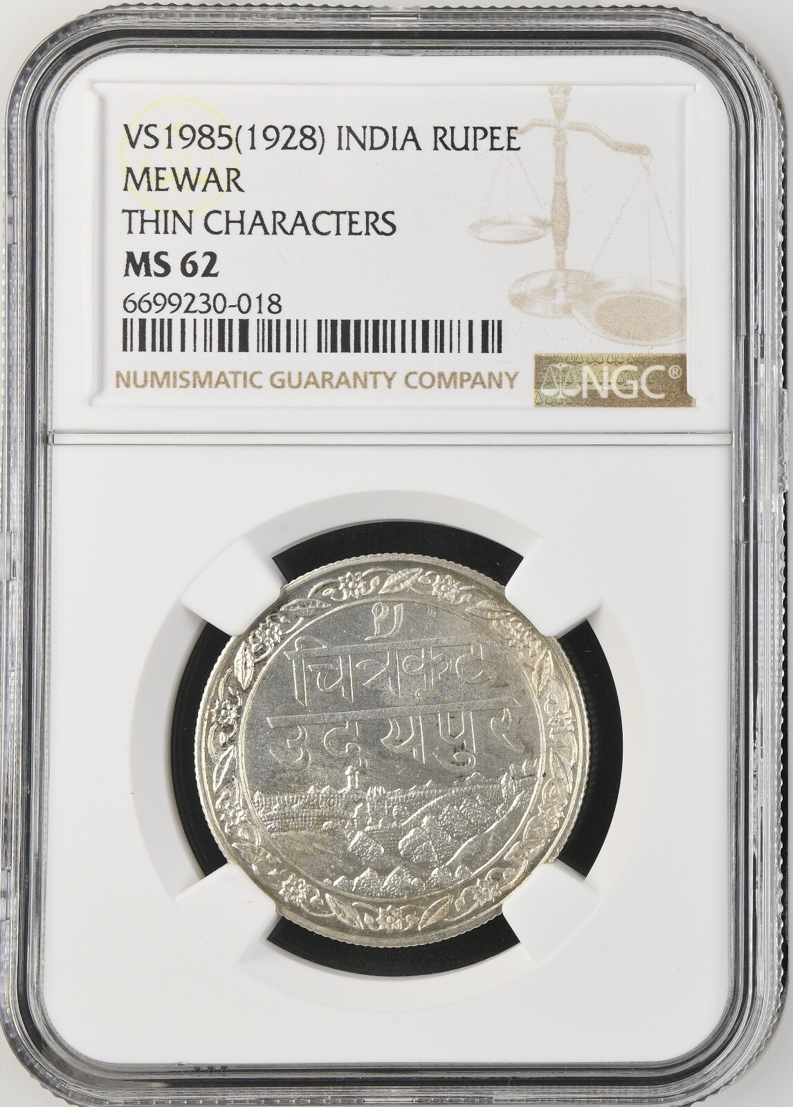 インド　インドルピー　1918 【NGC MS63】　世界コイン インドインドルピー1918 【NGC MS63】世界コイン