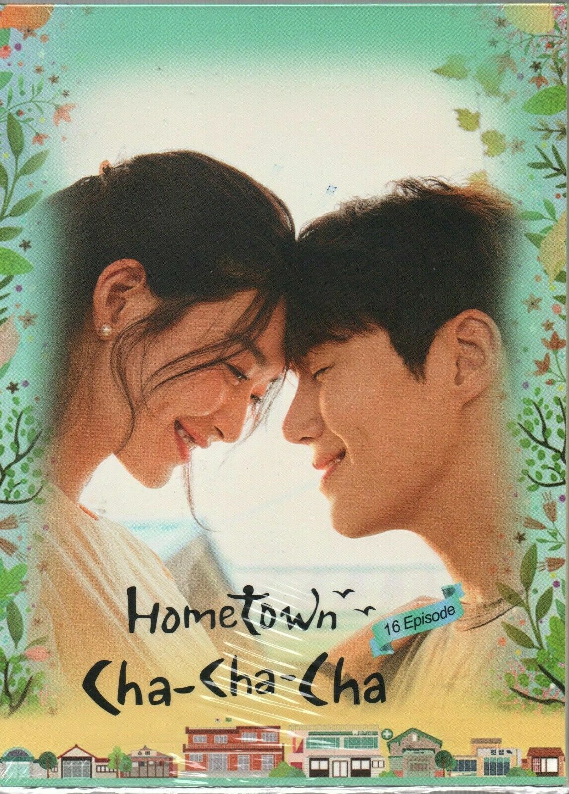 快傑春香 DVD-BOX Amazon.co.jp: 韓国ドラマDVD 快傑春香 全8枚 全17話 : Toys & Games