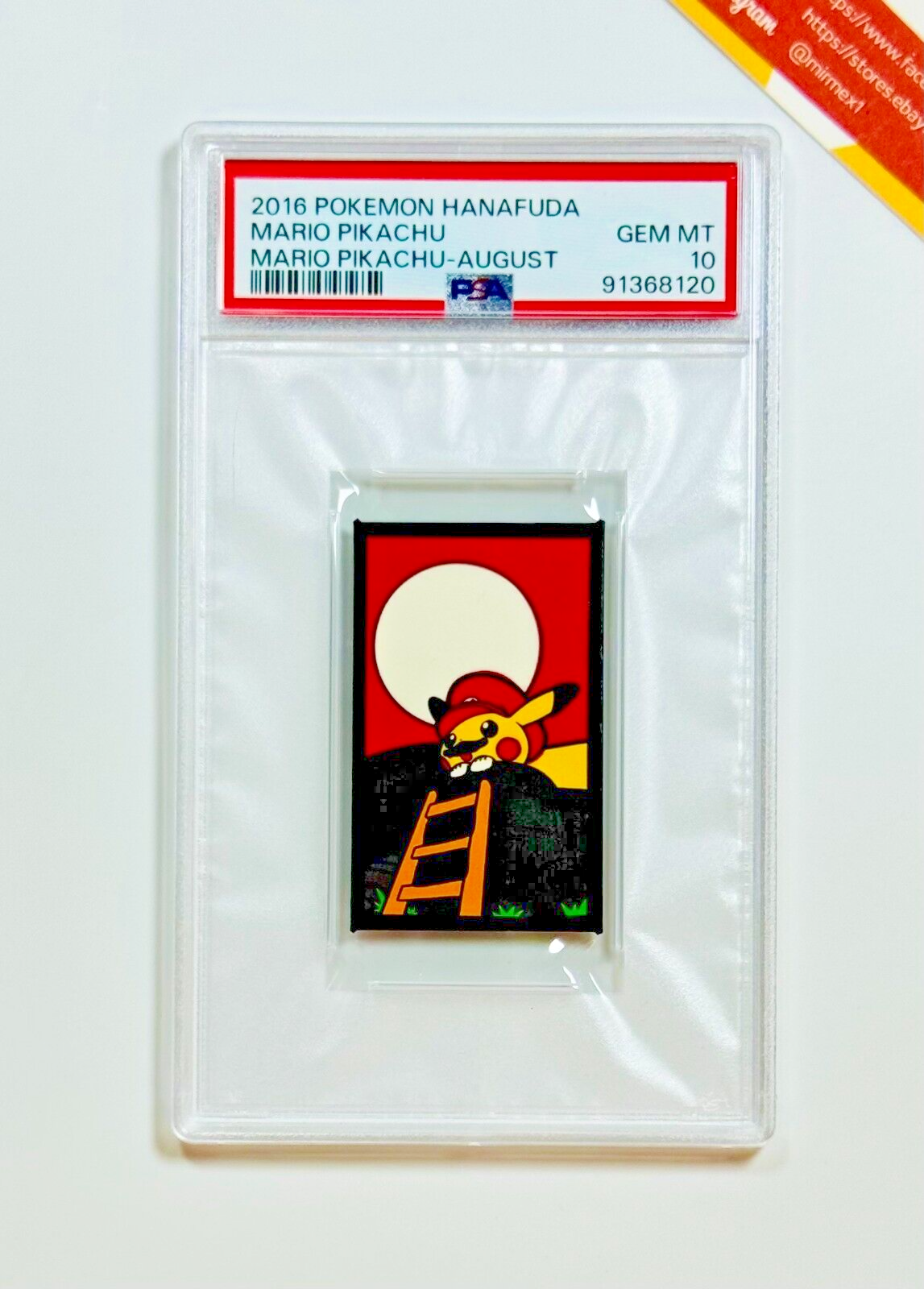 Pokemon PSA 10 Mario Pikachu Hanafuda Mario August 2016