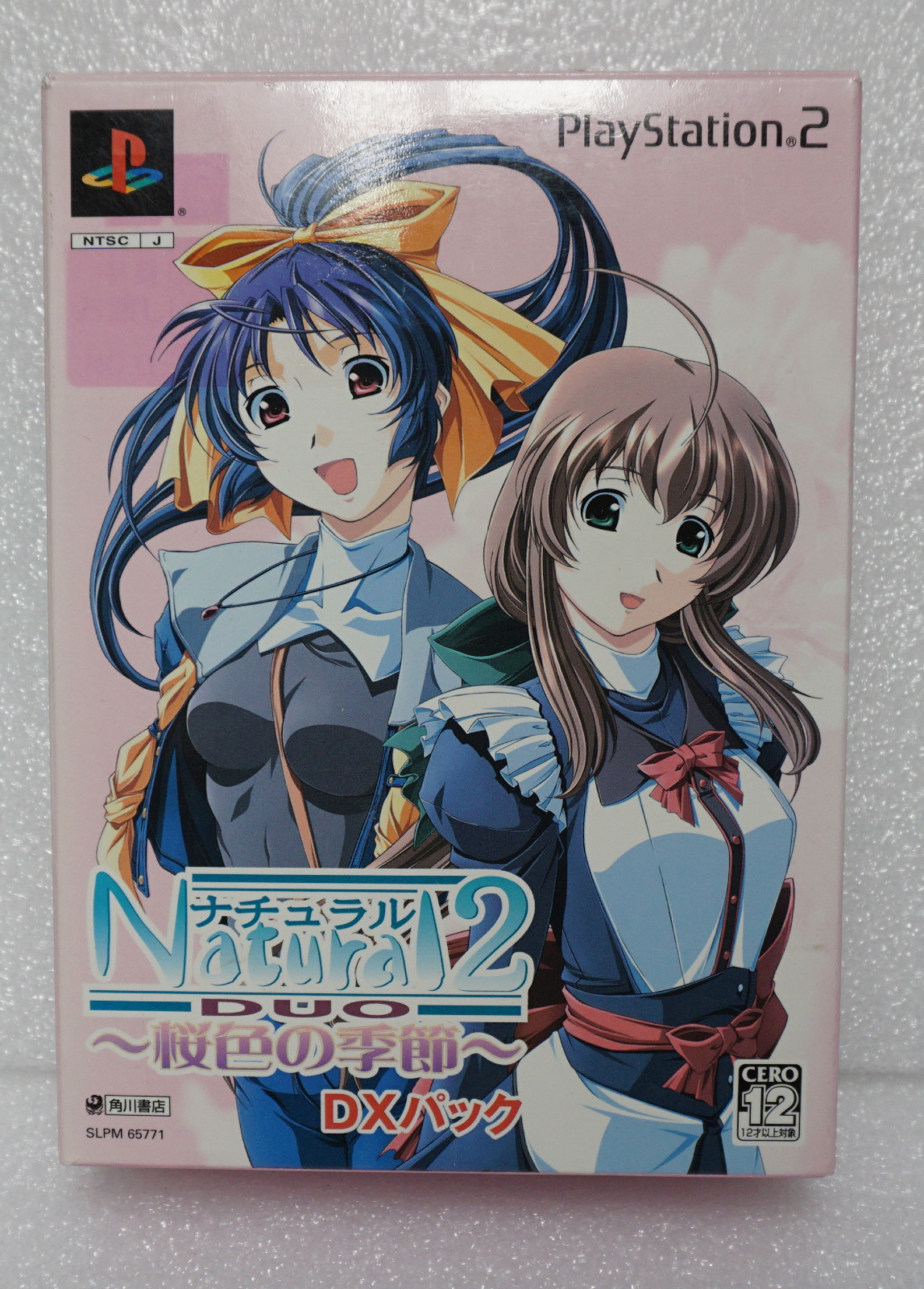 Natural2 DUO~桜色の季節~ DXパック Amazon | Natural2 DUO~桜色の季節~ DXパック | ゲーム