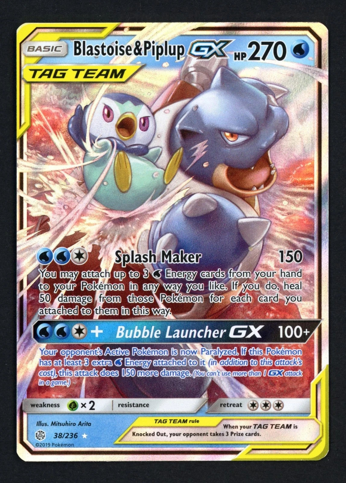 ULTRA RARE Blastoise & Piplup GX Tag Team 38/236 Pokemon