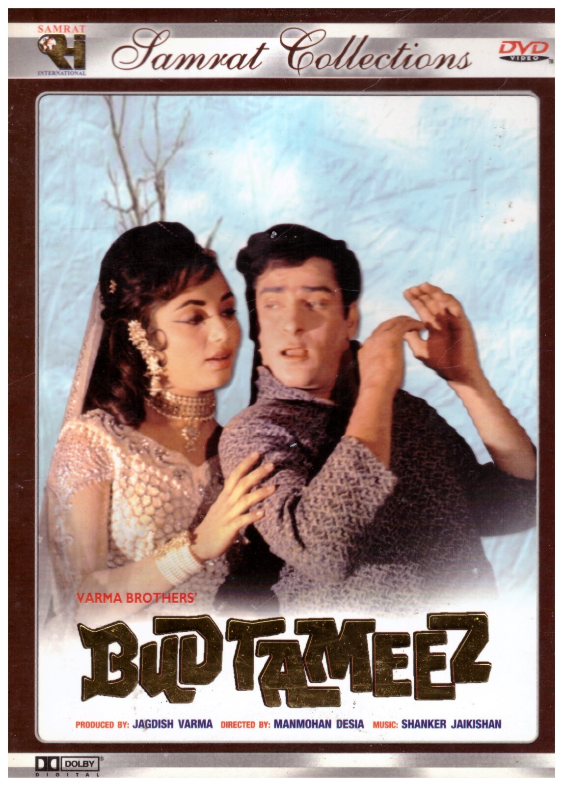 ダダ•ダソ•ダソミアンDVD Budtameez - Shammi Kapoor [Dvd] samrat Released / USA Made