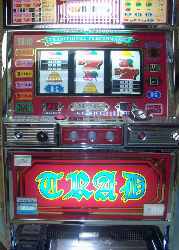 Slot