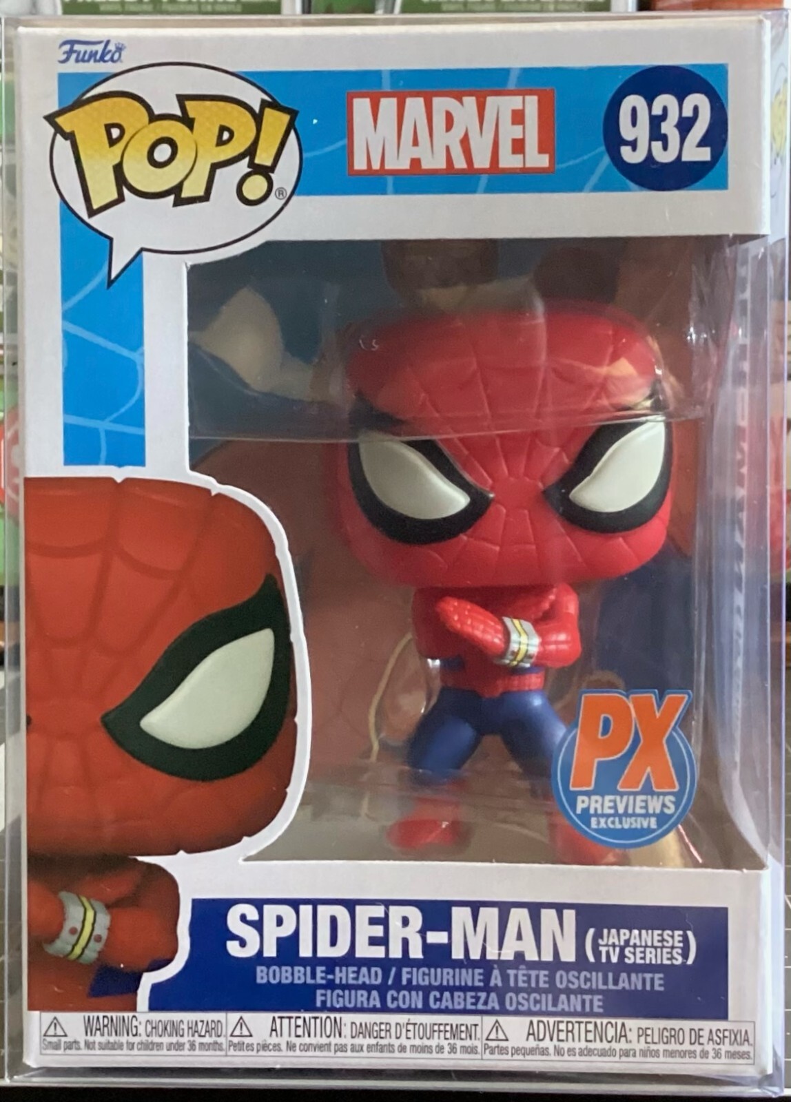 HopeDream本舗 ✨プレステ5本体セット Marvel’s ✨ 楽天市場】【新品】【即納】 DualSense ワイヤレス