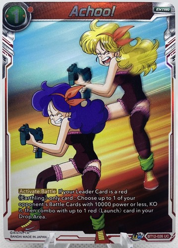 超心理戦/Psychic Battle FOIL Amazon.com: Psychic Force Puzzle Taisen [Japan Import