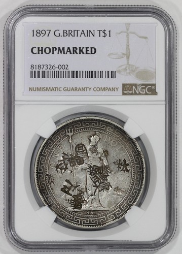 1898 イギリス貿易銀貨 1898 British Great Britain Trade Dollar Silver Coin Bombay
