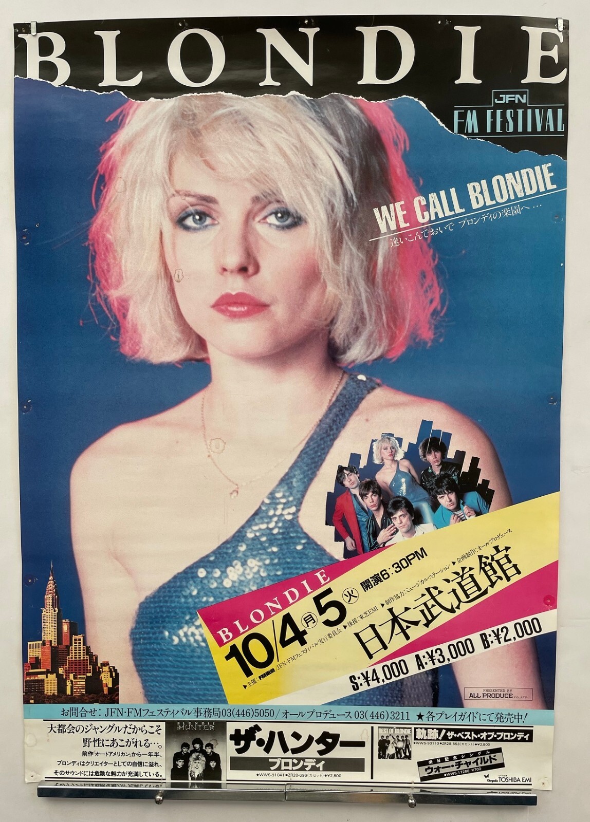$0 ship! Blondie JAPAN TOUR poster 1982 original PROMO