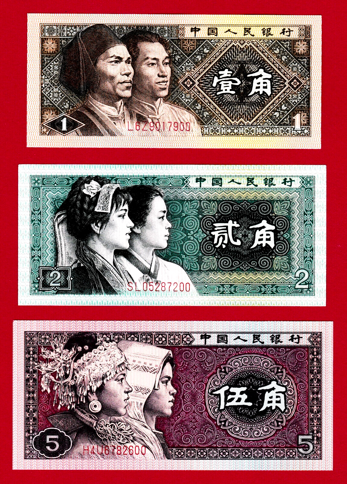 中国切手 1998年1冊① 新作人気 Yahoo!オークション -「中国切手 徐悲鴻」の落札相場