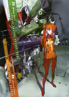 NEON GENESIS EVANGELION POSTER PRINT ANIME OFFICIAL PROMO MAY JUNE 2012 ASUKA