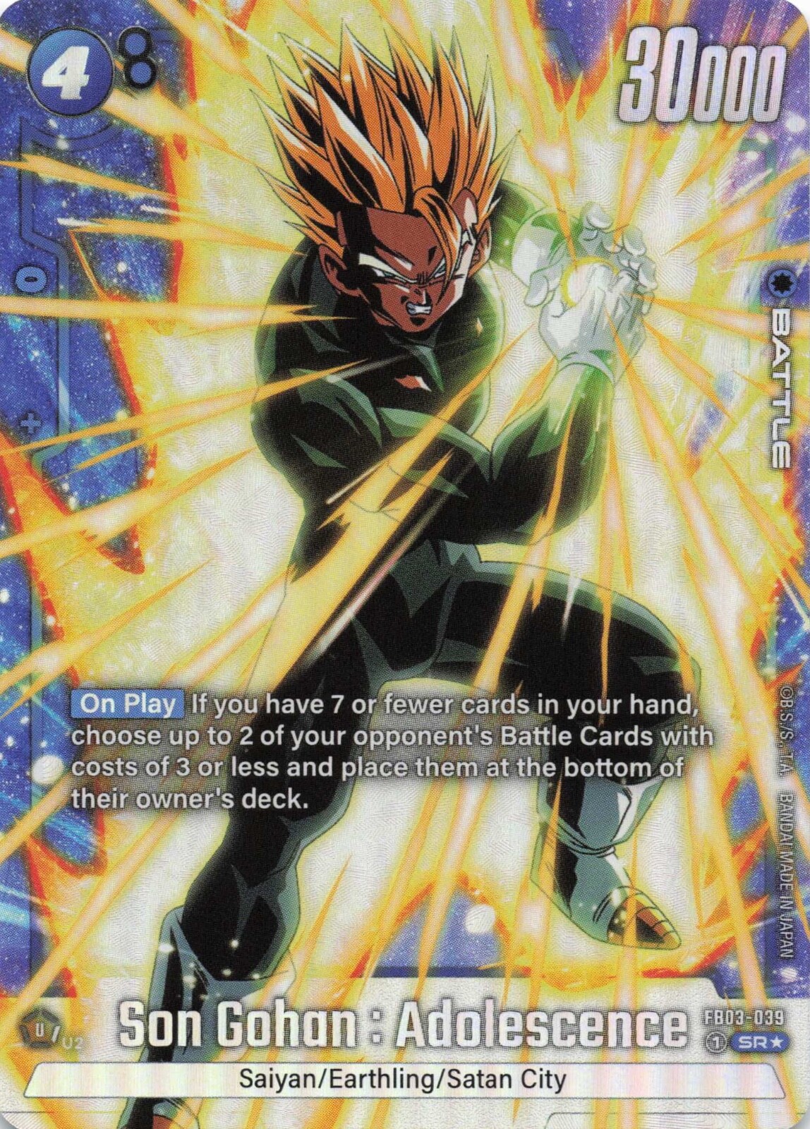 Dragon Ball Raging Roar Secret Rare ENG FB03-139 Son Gohan