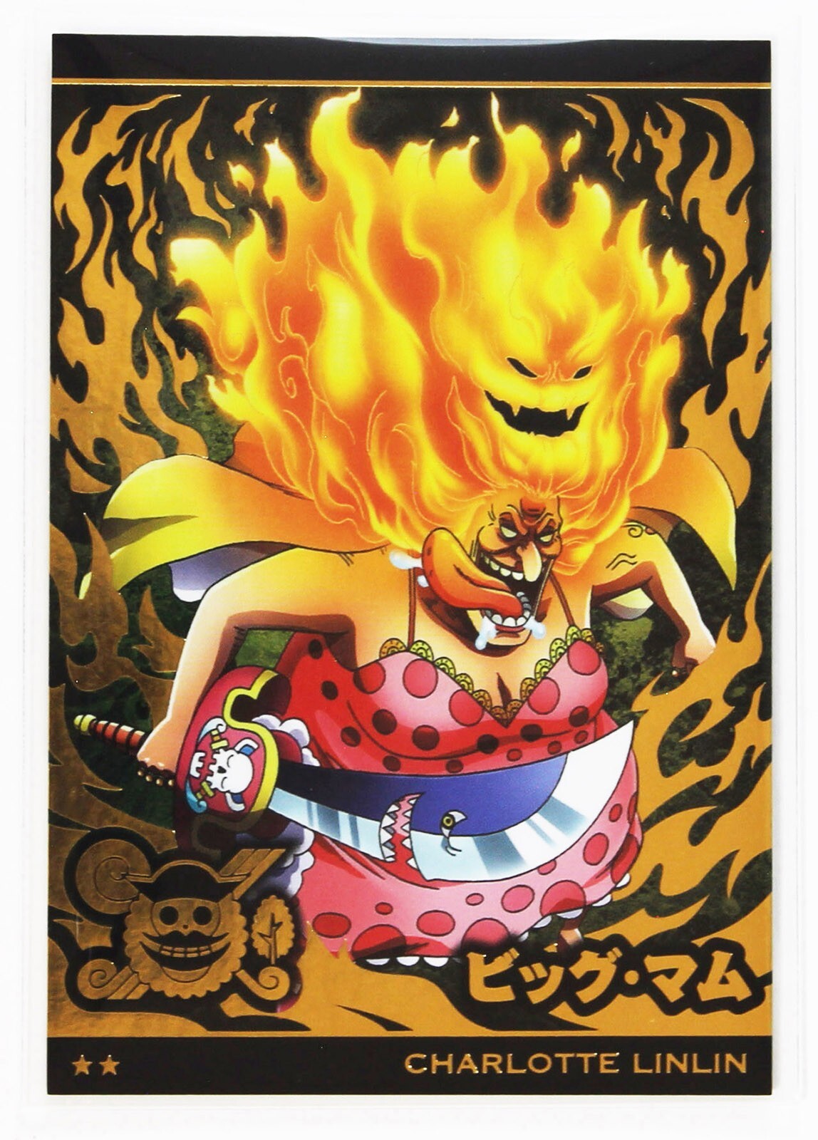 One Piece Wafer Card Vol.4-12 R Charlotte Linlin | eBay