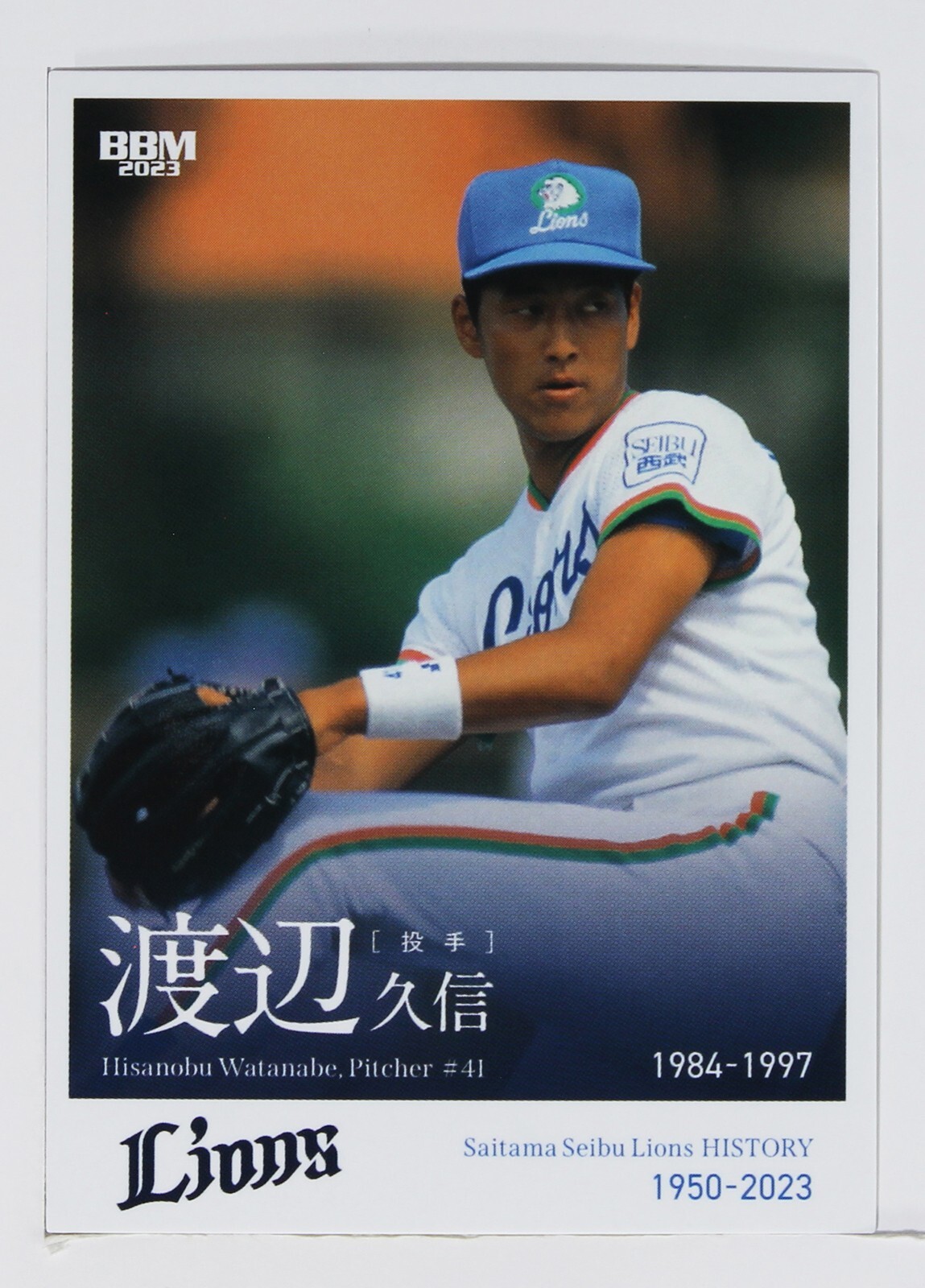 スポーツ選手 BBM2022 Baseball Card 2nd version 2024 TERUAKI SATO #CE37 BBM Baseball Card 2nd version CROSS