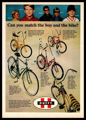 1975 huffy bicycle