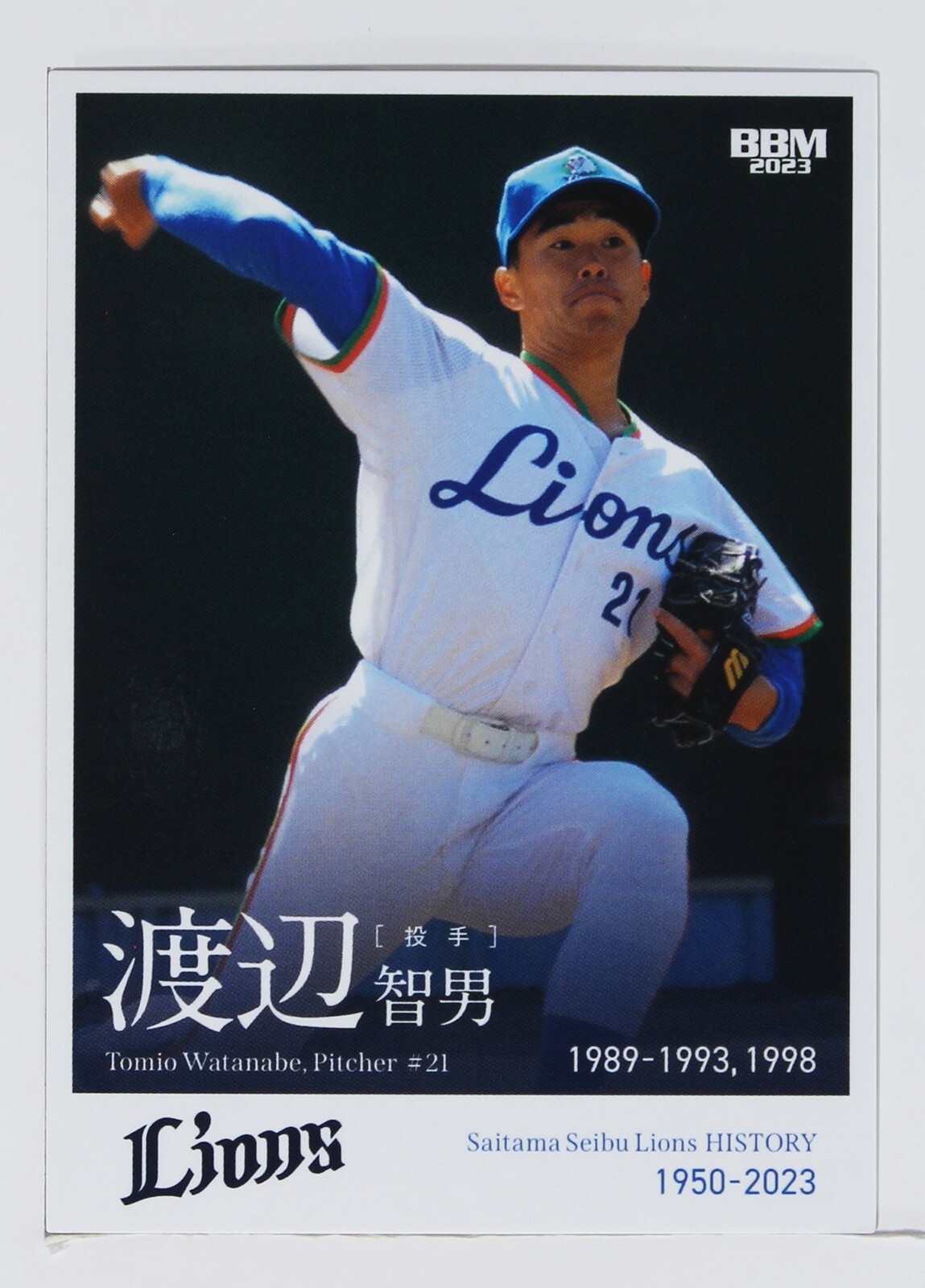 記念グッズ TIGERS BASEBALL2023 阪神タイガース公式オンラインショップ T-SHOP