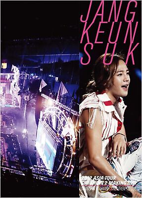 JANG KEUN SUK 2012 ASIA TOUR MAKING DVD Standard Edition
