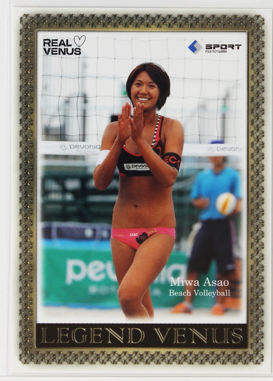 昭和アイドル・MYOJO SCHOOL CARO Makoto Ogawa Morning Musume. TCG Japanese Idol COLLECTION